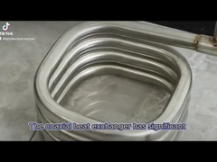 Коаксиальный